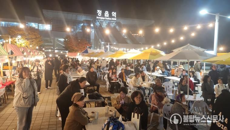 정읍역 광장 ‘북적’…슈퍼푸드 페스티벌, 주말 명소로 ‘우뚝’