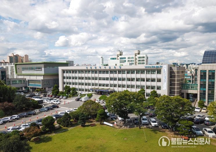 인천광역시교육청