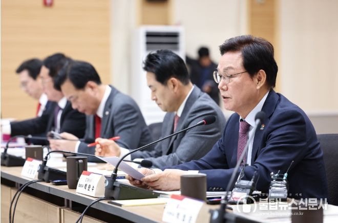 국민의힘-부울경예산정책협의회