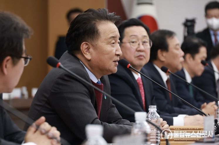 ‘국민의힘-충청권 지역민생 예산정책협의회’ 지원 요청