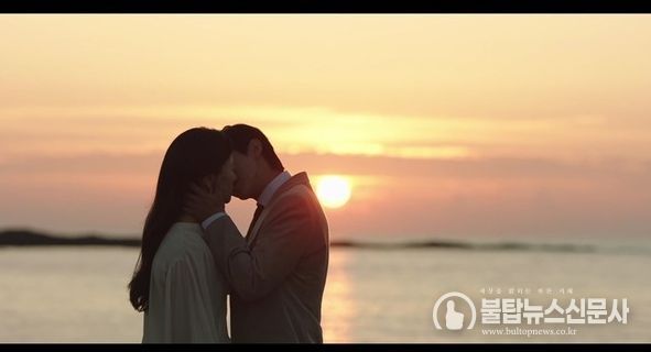 사진 제공 : 지니 TV 오리지널 <착한 여자 부세미> 영상 캡처