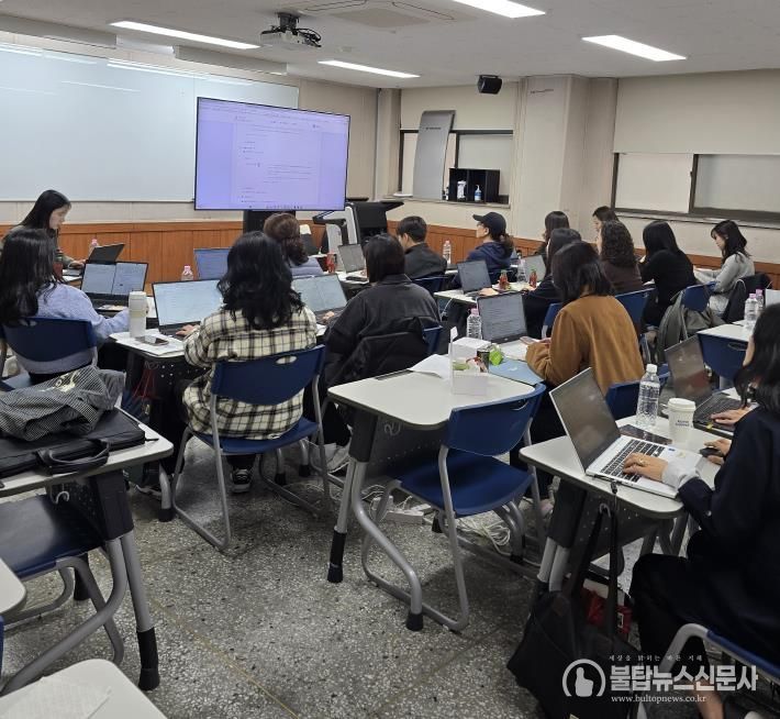 경기도교육청‘미래형 학생평가 실행연수’ 사진