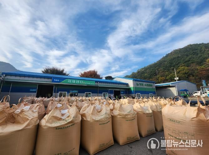 장수군, 2025년산 공공비축미 건조벼 매입 시작