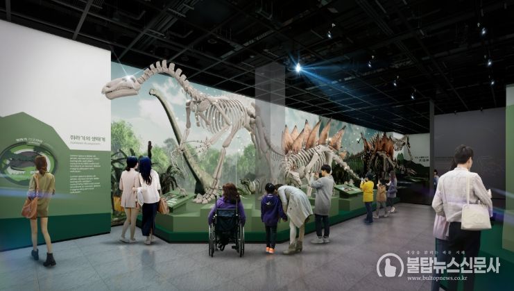 고성공룡박물관 체험형 스마트박물관으로 새롭게 태어난다.