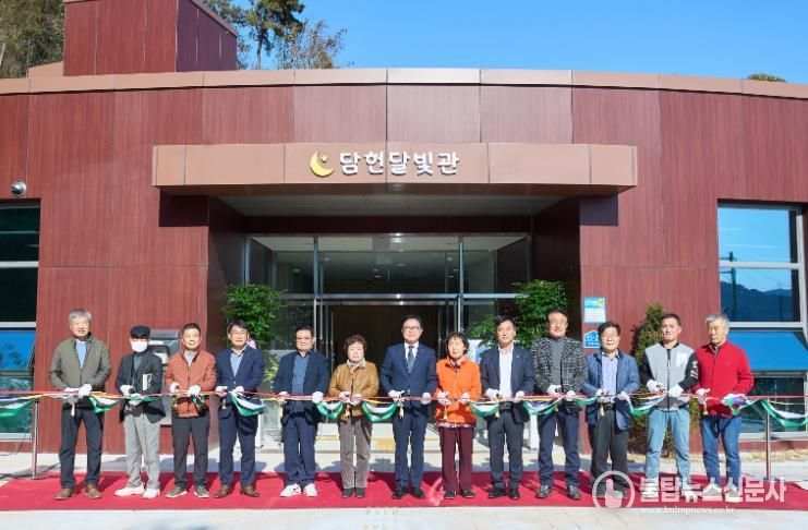 천안시는 14일 담헌 홍대용 선생의 발자취를 살필 수 있는 역사문화 관광체험 공간인 ‘담헌달빛관’ 개소식을 개최했다.