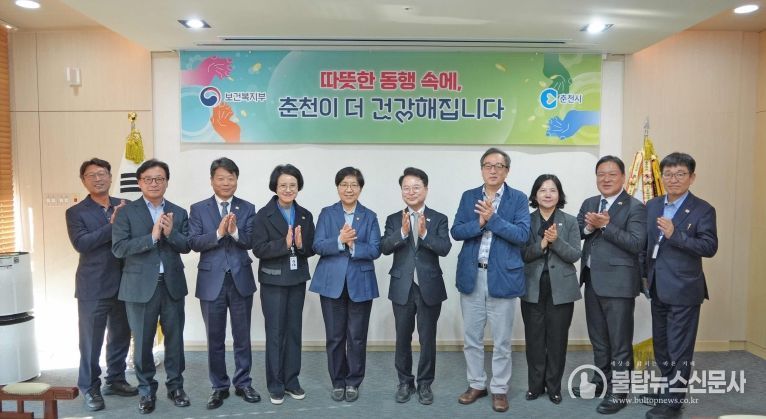 정은경 보건복지부 장관 춘천시 방문