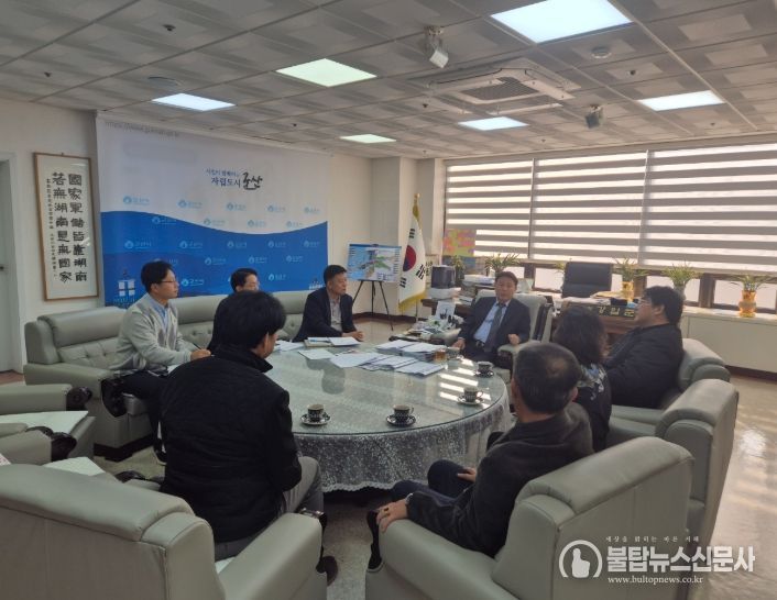 군산시·(주)조이, 군산 광역해양레저체험 복합단지 관리위탁 협약