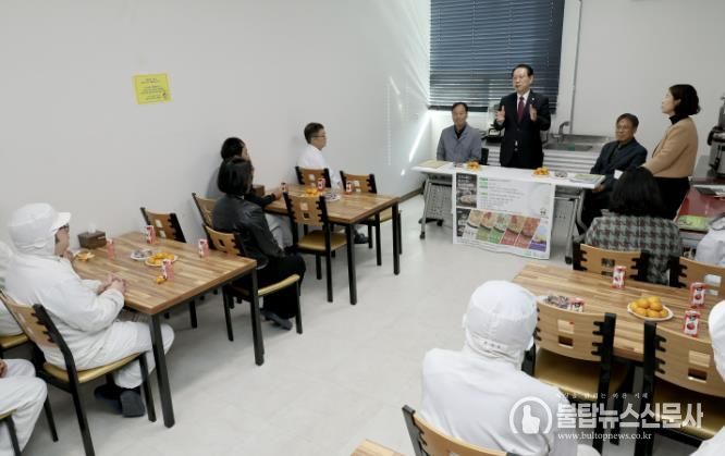 괴산군, 기업인과의 소통 강화 위해 기업현장간담회 개최