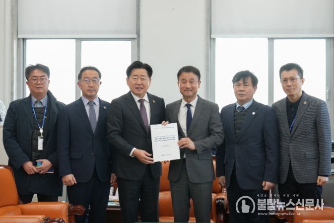 한병도 예결위원장 면담