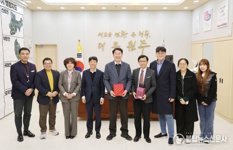 원주시-대만 리드텍, AI·디지털헬스케어 글로벌 협력 본격화