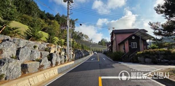 평창군 대관령면 수하리 옹벽 붕괴위험시설 보수공사 완료