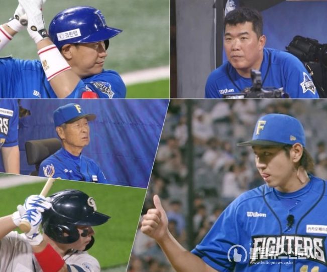 사진 제공 : 스튜디오C1 <불꽃야구>