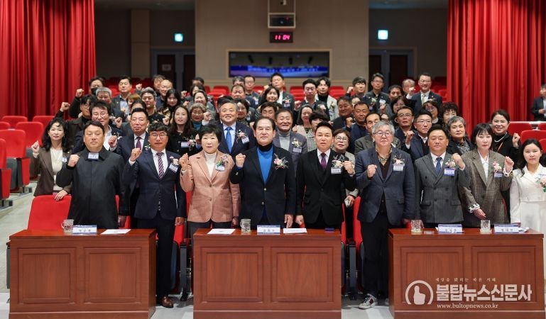 민주평통 진도군협의회, 평화 공존과 번영의 한반도를 위한 제22기 출범식 개최