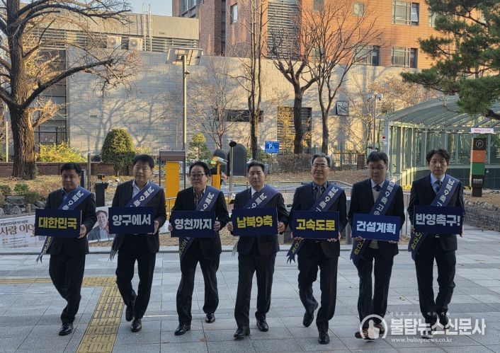 공동 건의문 전달