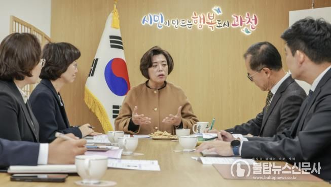 사진 가운데 신계용 과천시장