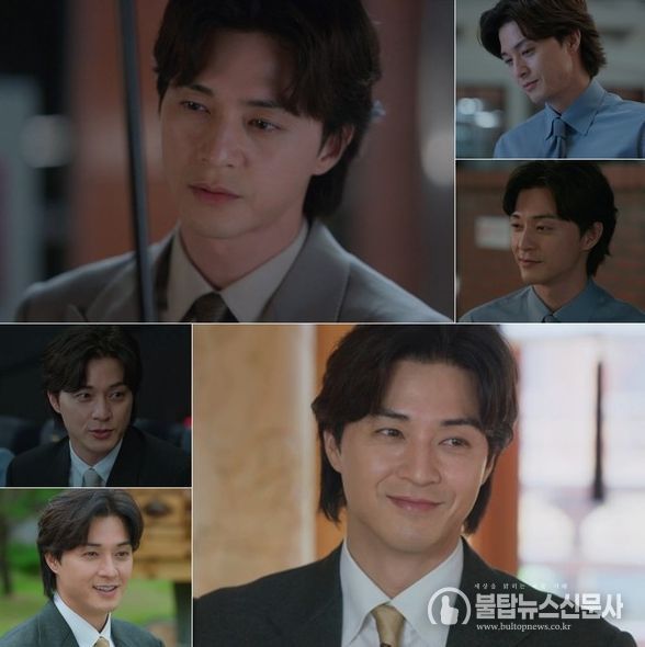 사진 제공 : tvN 월화드라마 <얄미운 사랑> 방송 캡처