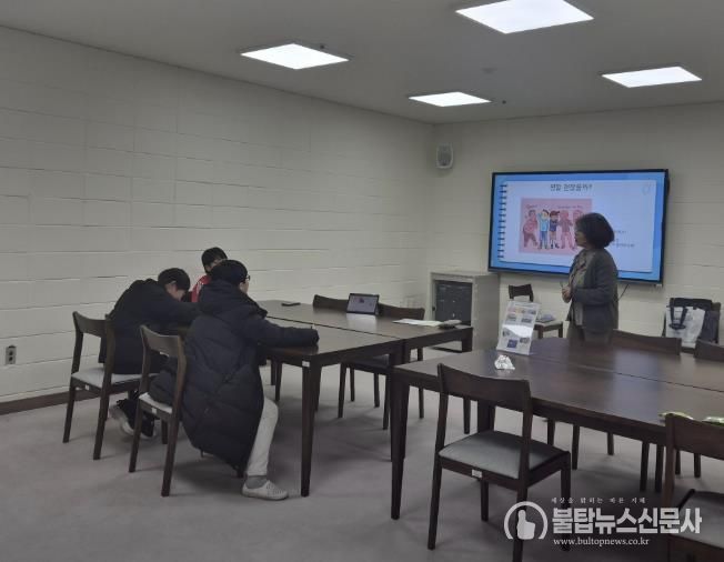 포천시 드림스타트, ‘사춘기 사용설명서: 심화편’ 프로그램 운영