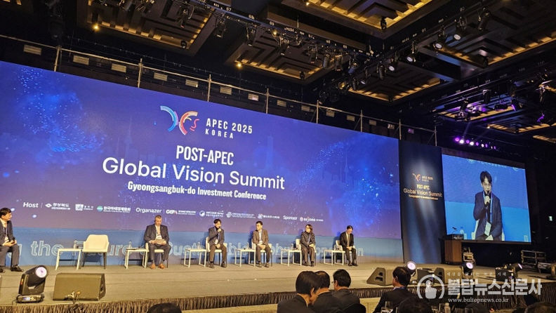 베트남 기업 SotaTek Korea, 글로벌비전서밋 AI 패널 공식 참여