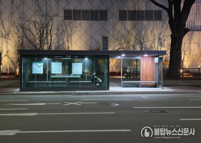 군산시스마트승강장(롯데몰)발열벤치