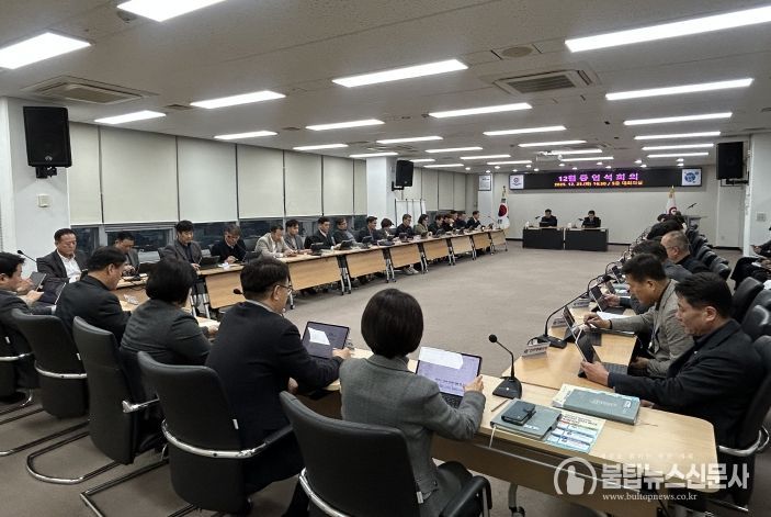 권익현 부안군수, “2026년 새로운 미래 도약 전환점” 강조