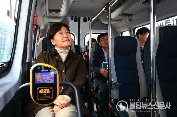 수요응답형 교통(DRT) 이용현황 점검