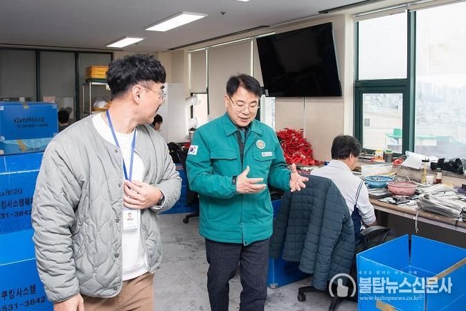 윤일현 부산 금정구청장, 한파 취약계층 보호 기관 현장 방문