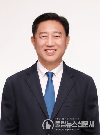 김한종 장성군수