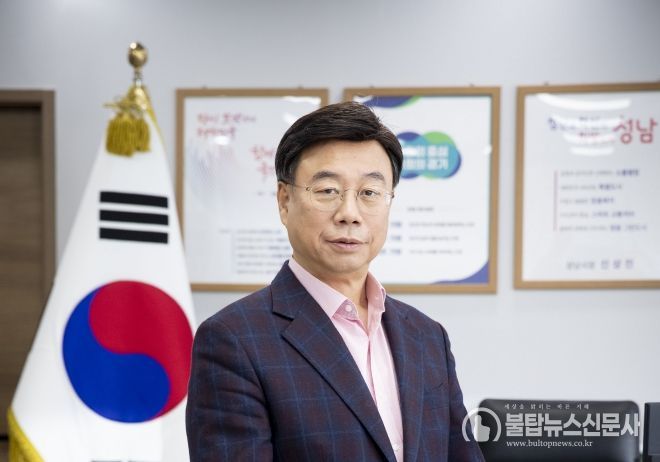 신상진 성남시장