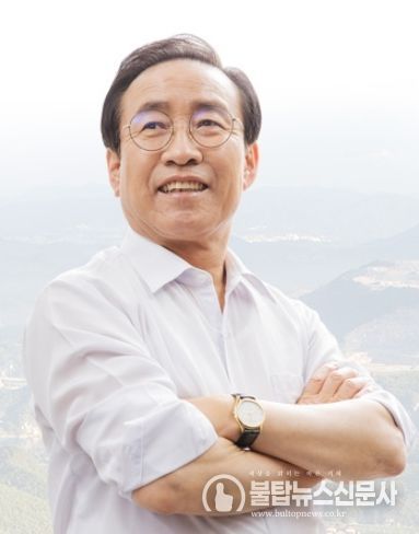 김문근 단양군수