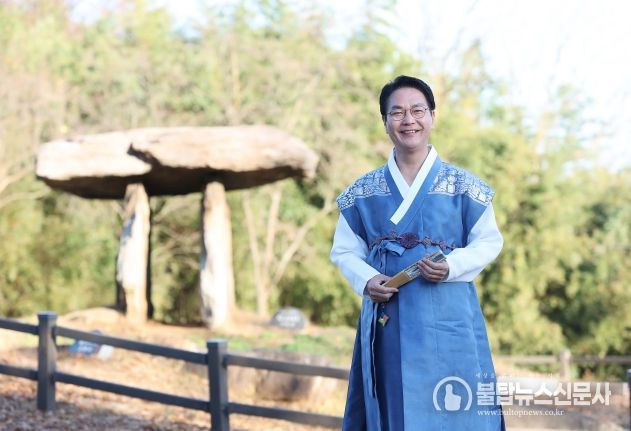 심덕섭 고창군수