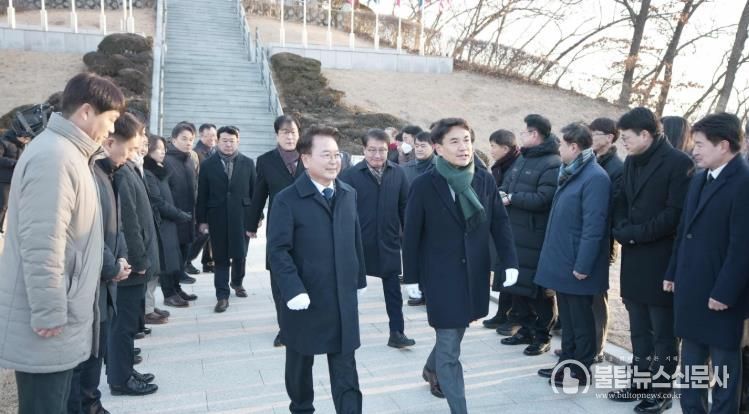 춘천시, 2026년 신년참배로 새해 첫 공식일정 시작