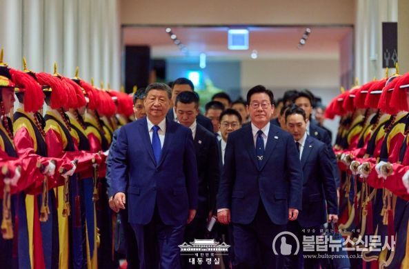 시진핑 중국 국가주석 국빈만찬(청와대 2025.11.01)