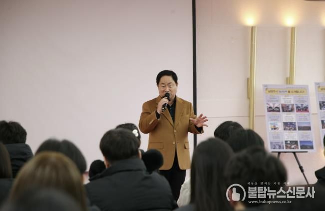 남양주시, ‘2026년 동계 청년 행정체험 연수’ 시작… 행정 현장에서 미래를 그리다