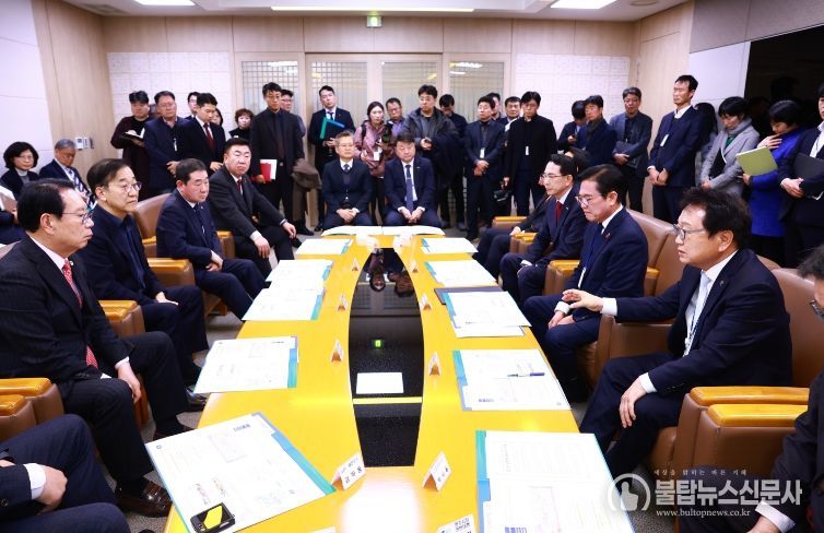 울진군, 중부권 동서횡단철도 국가철도망 반영 촉구 공동건의문 제출