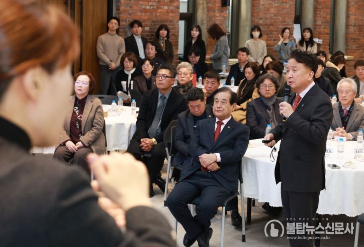 2026년 보건․복지인 신년인사회