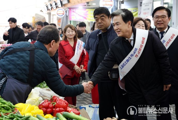 설 명절 전통시장 방문