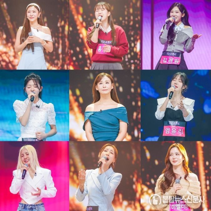 TV CHOSUN ‘미스트롯4 올하트 스페셜’