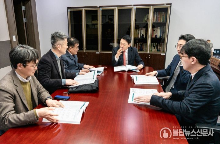 서천군, 지역발전 현안사업 국비 확보 활동 시동