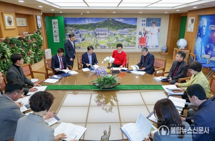 경북도와 함께 성주의 미래를 밝히겠습니다!