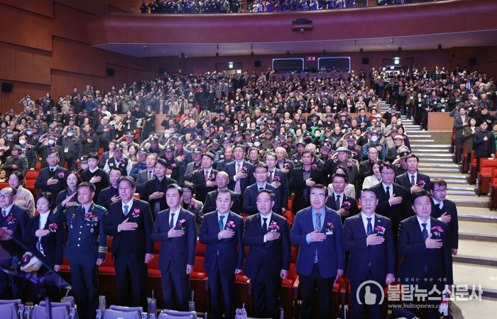 김태흠 충남도지사 “‘진짜 통합’ 이룰 것”