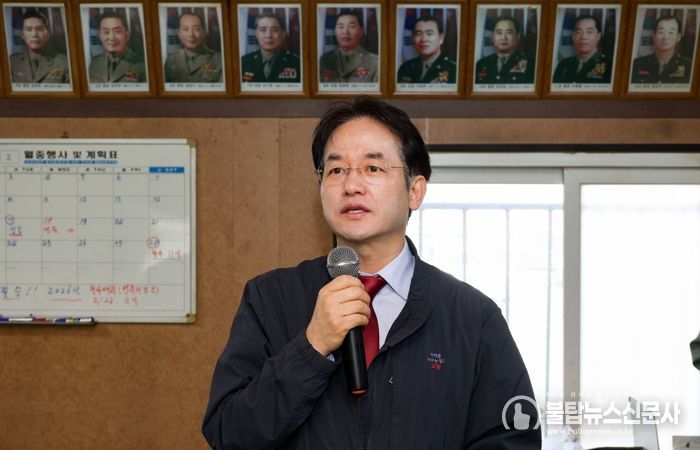 이동환 고양시장, 해병대 고양시 전우회 척사대회 참석