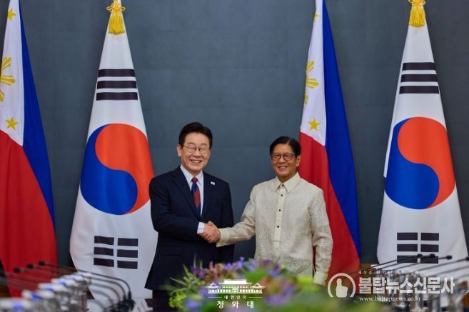 한·필리핀 정상회담(청와대)