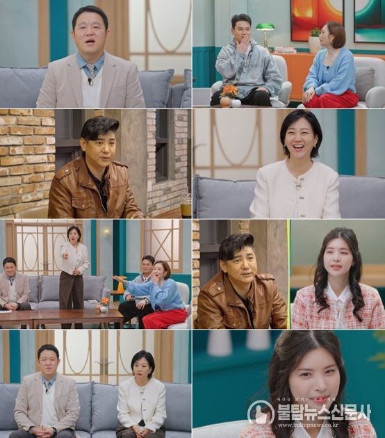TV CHOSUN ‘X의 사생활’